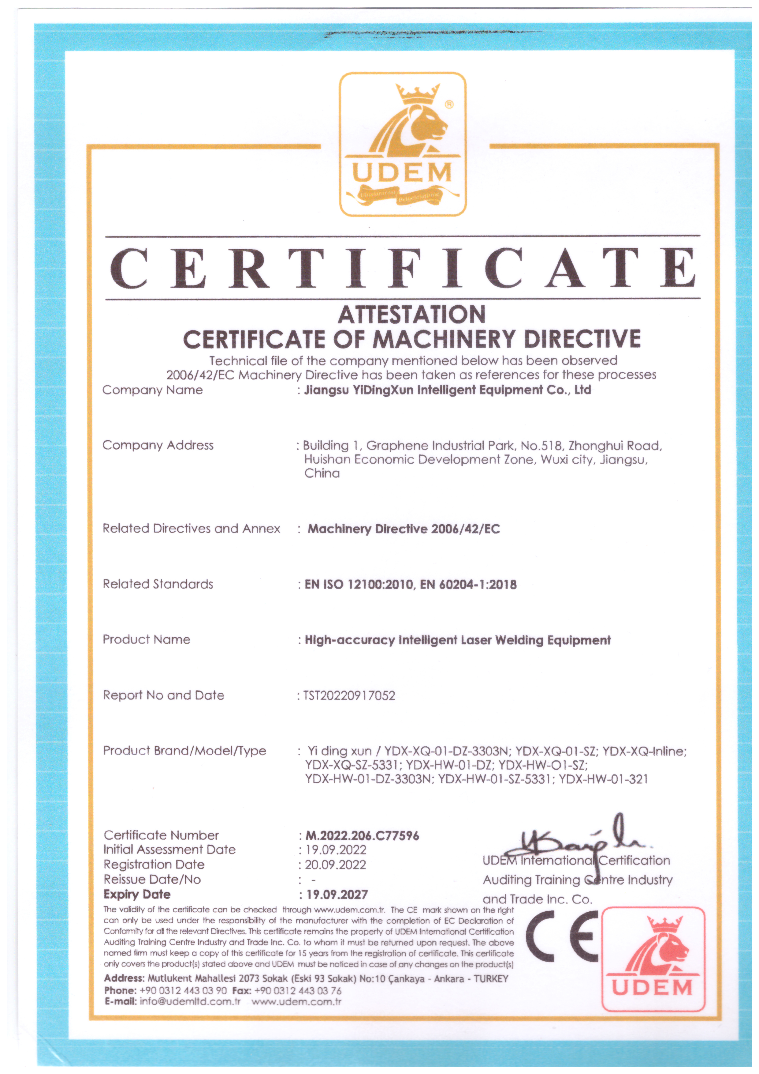 庆祝PA娱乐荣获“欧盟认证”证书